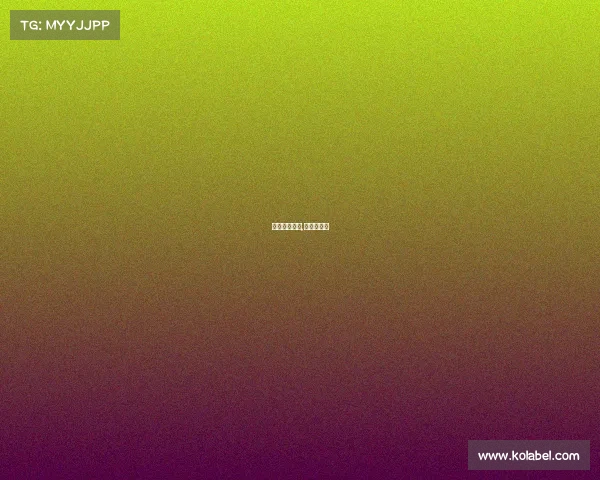 西华电子竞技,华西村电竞